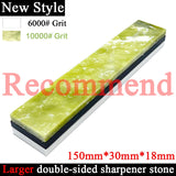 Green Agate Sharpening Stone